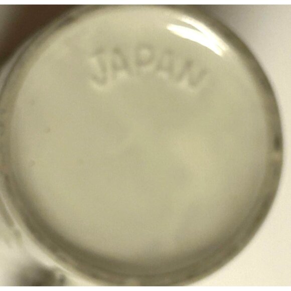 Vintage Japan Ceramic Coffee Cocoa Tea Mug Brown & White Floral - Picture 6 of 6